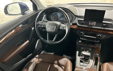 Audi Q5, 2017 год, 3 850 000 рублей, 15 фотография