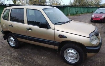 Chevrolet Niva I рестайлинг, 2005 год, 239 800 рублей, 1 фотография