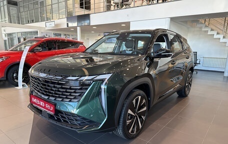 Geely Atlas, 2024 год, 3 766 990 рублей, 1 фотография