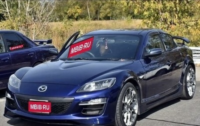 Mazda RX-8 I, 2005 год, 1 200 000 рублей, 1 фотография