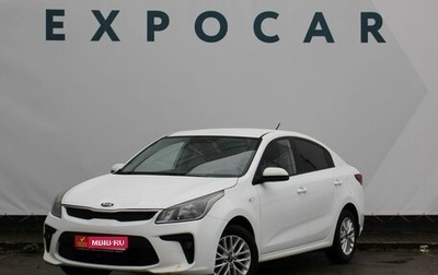 KIA Rio IV, 2018 год, 1 294 000 рублей, 1 фотография