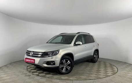 Volkswagen Tiguan I, 2013 год, 1 499 000 рублей, 1 фотография