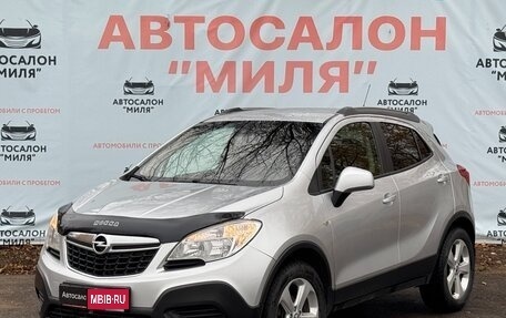 Opel Mokka I, 2014 год, 985 000 рублей, 1 фотография