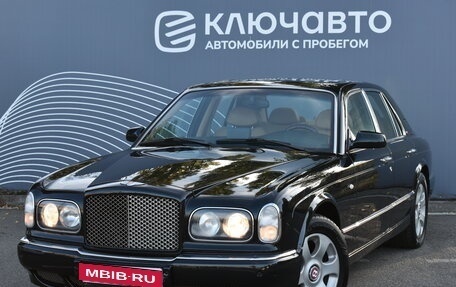 Bentley Arnage I, 2001 год, 4 700 000 рублей, 1 фотография