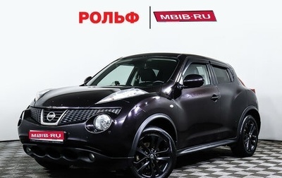 Nissan Juke II, 2013 год, 950 000 рублей, 1 фотография