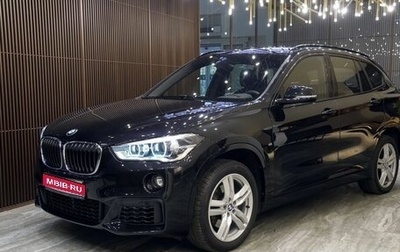 BMW X1, 2018 год, 3 390 000 рублей, 1 фотография