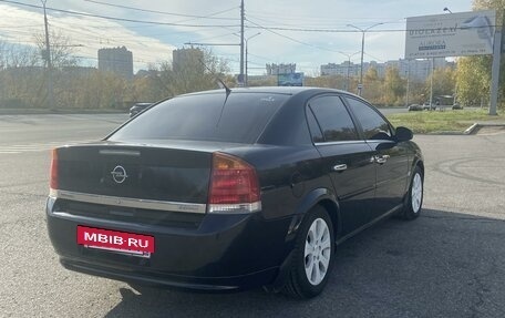 Opel Vectra C рестайлинг, 2008 год, 700 000 рублей, 3 фотография