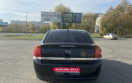 Opel Vectra C рестайлинг, 2008 год, 700 000 рублей, 4 фотография