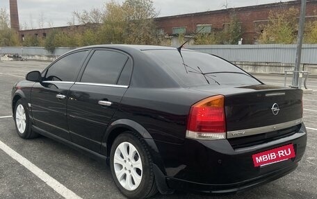 Opel Vectra C рестайлинг, 2008 год, 700 000 рублей, 12 фотография