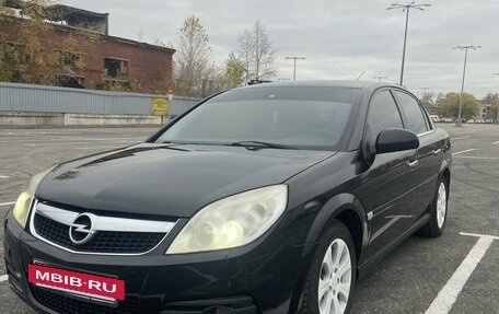 Opel Vectra C рестайлинг, 2008 год, 700 000 рублей, 13 фотография