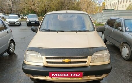 Chevrolet Niva I рестайлинг, 2005 год, 239 800 рублей, 3 фотография