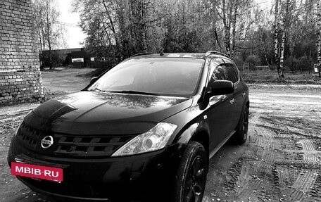 Nissan Murano, 2006 год, 980 000 рублей, 2 фотография