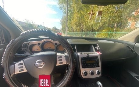 Nissan Murano, 2006 год, 980 000 рублей, 13 фотография