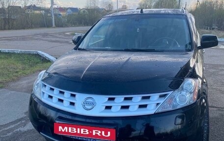 Nissan Murano, 2006 год, 980 000 рублей, 14 фотография