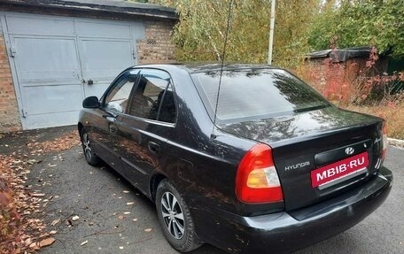 Hyundai Accent III, 2006 год, 650 000 рублей, 3 фотография