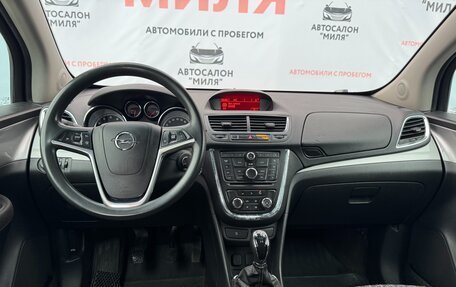 Opel Mokka I, 2014 год, 985 000 рублей, 9 фотография