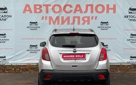 Opel Mokka I, 2014 год, 985 000 рублей, 4 фотография