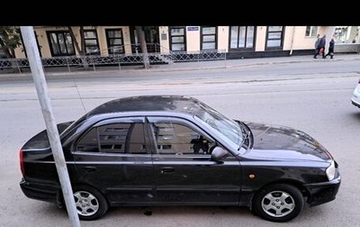 Hyundai Accent II, 2008 год, 415 000 рублей, 1 фотография