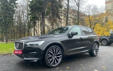 Volvo XC60 II, 2020 год, 5 300 000 рублей, 3 фотография