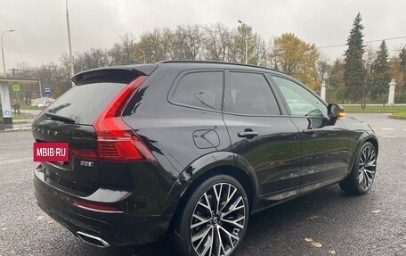 Volvo XC60 II, 2020 год, 5 300 000 рублей, 4 фотография