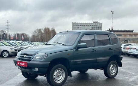 Chevrolet Niva I рестайлинг, 2008 год, 475 000 рублей, 1 фотография