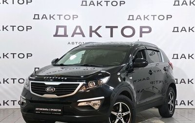 KIA Sportage III, 2013 год, 1 299 000 рублей, 1 фотография