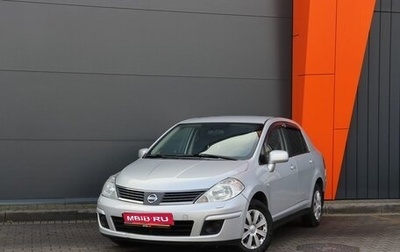 Nissan Tiida, 2007 год, 699 000 рублей, 1 фотография