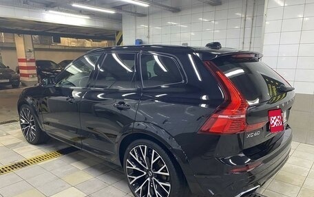 Volvo XC60 II, 2020 год, 5 300 000 рублей, 23 фотография