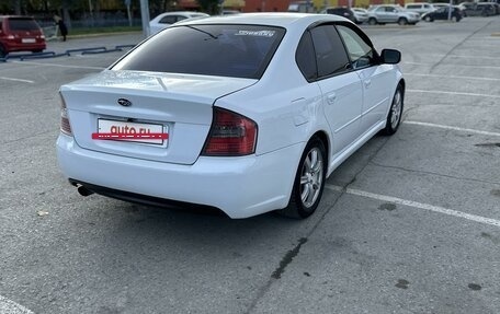 Subaru Legacy IV, 2003 год, 720 000 рублей, 9 фотография