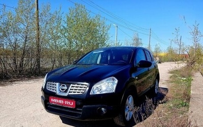 Nissan Qashqai, 2009 год, 847 000 рублей, 1 фотография