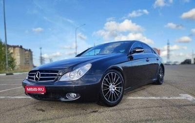 Mercedes-Benz CLS, 2007 год, 1 890 000 рублей, 1 фотография