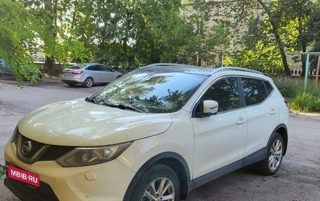 Nissan Qashqai, 2014 год, 1 400 000 рублей, 1 фотография