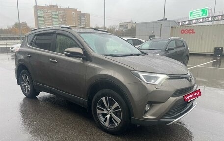 Toyota RAV4, 2016 год, 1 787 083 рублей, 8 фотография