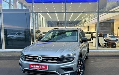 Volkswagen Tiguan II, 2019 год, 3 150 000 рублей, 1 фотография