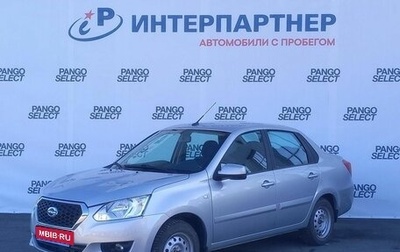 Datsun on-DO I рестайлинг, 2019 год, 713 900 рублей, 1 фотография