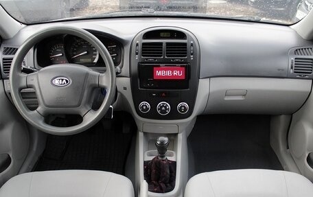 KIA Cerato I, 2008 год, 599 000 рублей, 7 фотография