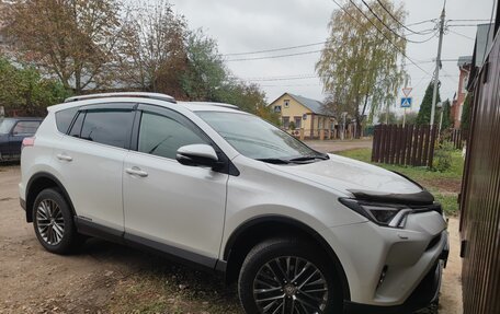 Toyota RAV4, 2016 год, 3 500 000 рублей, 15 фотография