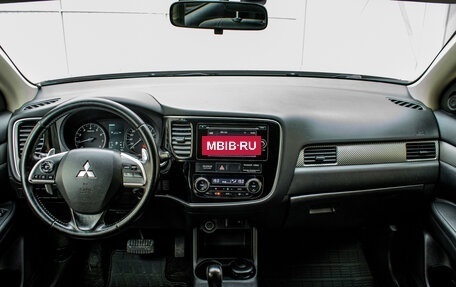 Mitsubishi Outlander III рестайлинг 3, 2012 год, 1 680 000 рублей, 13 фотография