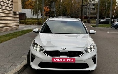 KIA cee'd III, 2019 год, 1 740 000 рублей, 1 фотография