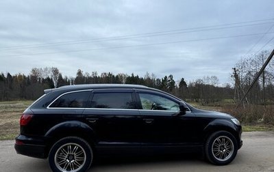 Audi Q7, 2006 год, 1 500 000 рублей, 1 фотография