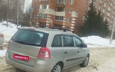 Opel Zafira B, 2010 год, 630 000 рублей, 7 фотография