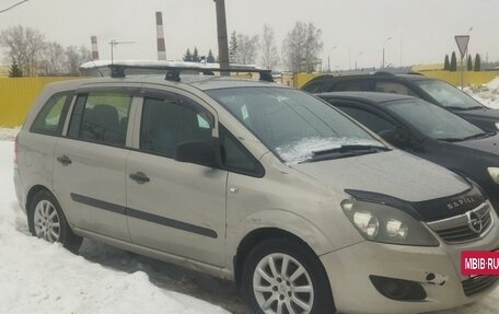 Opel Zafira B, 2010 год, 630 000 рублей, 14 фотография