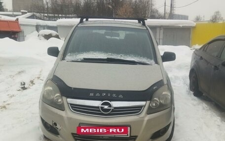 Opel Zafira B, 2010 год, 630 000 рублей, 8 фотография