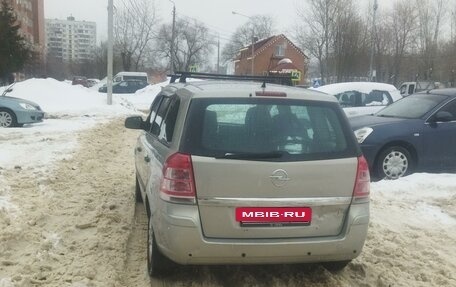 Opel Zafira B, 2010 год, 630 000 рублей, 11 фотография