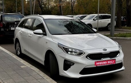 KIA cee'd III, 2019 год, 1 740 000 рублей, 11 фотография