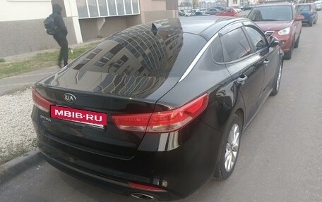 KIA Optima IV, 2016 год, 1 980 000 рублей, 3 фотография