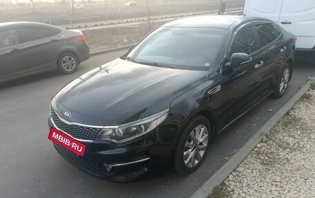 KIA Optima IV, 2016 год, 1 980 000 рублей, 2 фотография