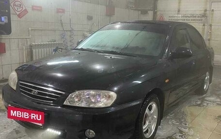 KIA Spectra II (LD), 2008 год, 420 000 рублей, 4 фотография