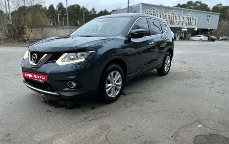 Nissan X-Trail, 2015 год, 2 100 000 рублей, 2 фотография