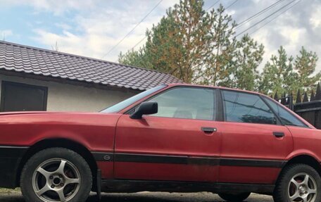 Audi 80, 1987 год, 138 000 рублей, 1 фотография